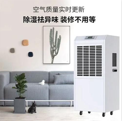 除濕機不出水什么原因導致的呢？這幾點可以考慮
