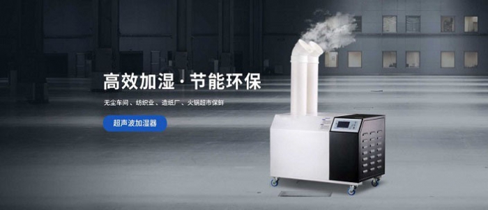 梅雨季到來！618值得買的除濕機入手不后悔！