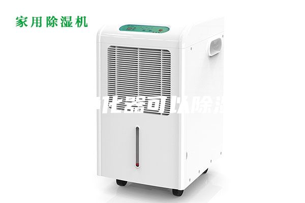 空氣凈化器可以除濕嗎？