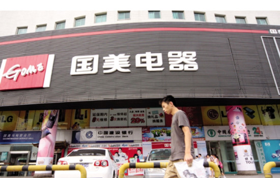 蘇寧國(guó)美實(shí)體店為什么沒見到在售除濕機(jī)？