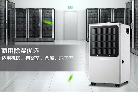 新風(fēng)系統(tǒng)為您的生活到底能帶來什么？