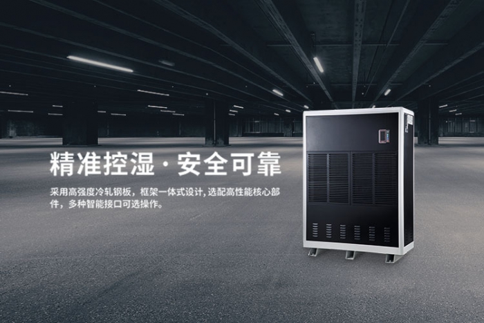 新風系統和中央空調是否有必要同時安裝？