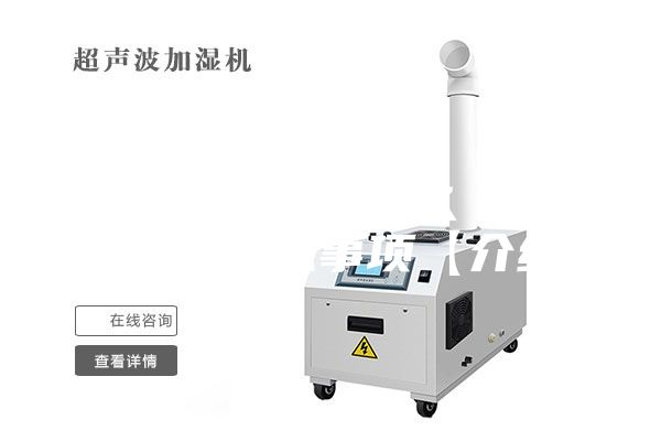 除濕機(jī)一般開多久 除濕機(jī)使用注意事項(xiàng)【介紹】