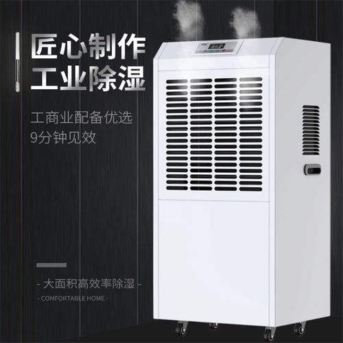 除濕方法那么多為啥一定要買除濕機？