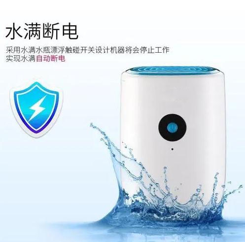 今年高考遇上端午節，是喜是悲，如何防止潮濕侵擾？